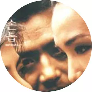 Deep Scratch - 1995 ‧ Drama/Crime ‧ 1h 41m