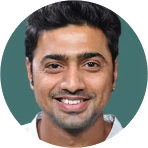 Deepak Adhikari photograph