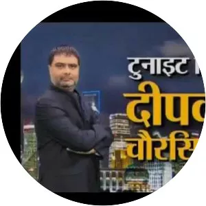 Deepak Chaurasia