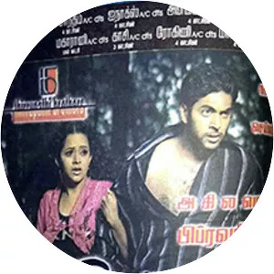 Deepavali - 2007 ‧ Romance ‧ 2h 33m