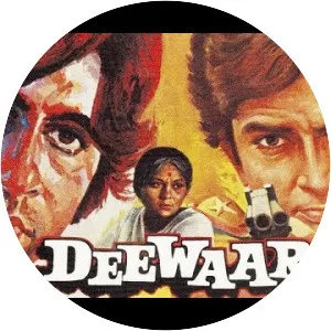 Deewaar