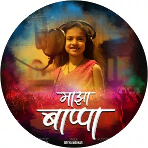 Deeya Wadkar - Musical artist
