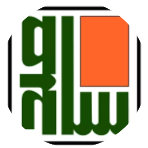 Defense Industries Organization