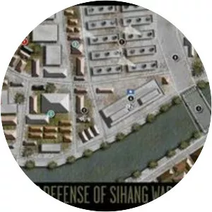 Defense of Sihang Warehouse