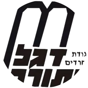 Degel HaTorah