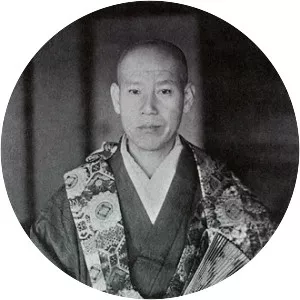Deiryūkutsu
