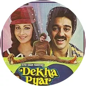 Dekha Pyar Tumhara