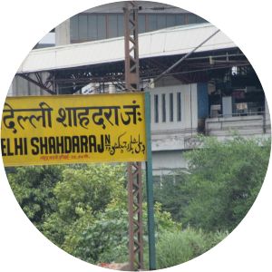 Delhi Shahdara Junction railway station