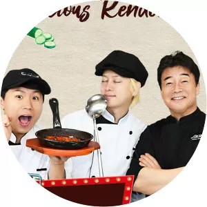 Delicious Rendezvous2019 – 2021