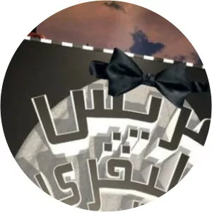 Delivery Groom - TV program