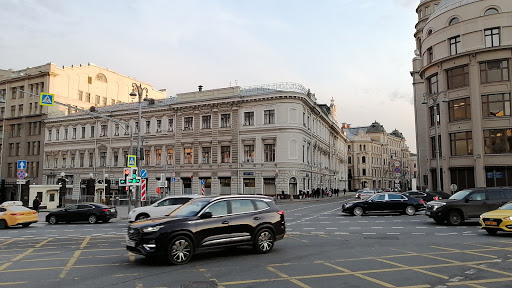 Delovoy Tsentr Gostinyy Dvor - Business center in Moscow, Russia