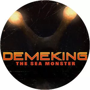 Demeking: The Sea Monster