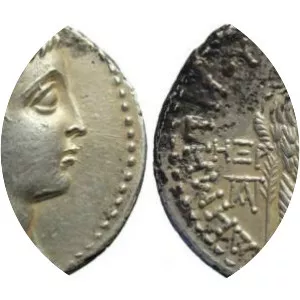 Demetrius II Nicator - King