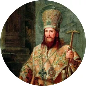 Demetrius of Rostov