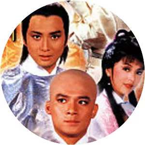 Demi-Gods and Semi-Devils