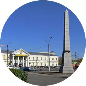 Demidov Square - 