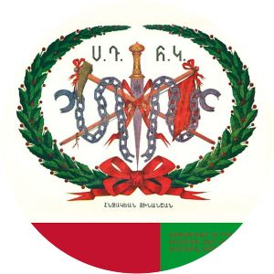 Democratic Party of Armenia