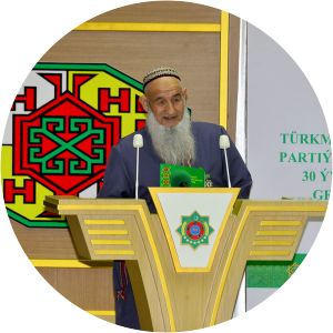 Democratic Party of Turkmenistan