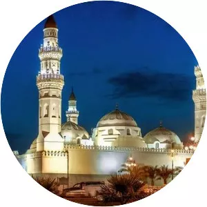 Demolition of Masjid al-Dirar photograph