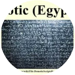 Demotic - Language writing system
