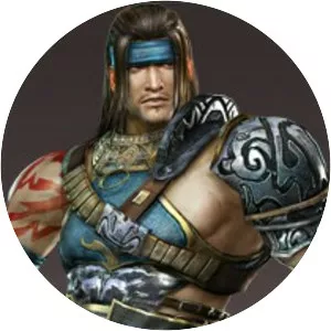Deng Ai