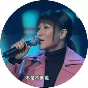 Deng Miao Hua - Musical artist