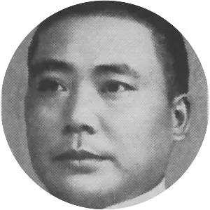Deng Xihou