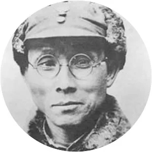 Deng Zihui