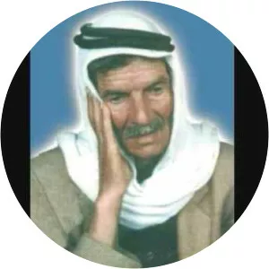 DengbêJTahiro - Musical artist