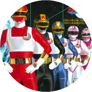 Dengeki Sentai Changeman