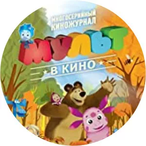 Denis Chervyatsov photograph