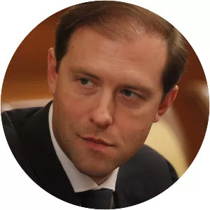 Denis Manturov - Minister of Industry and Trade of the Russian Federation
