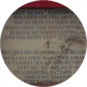 Denis Ssebuggwawo Wasswa