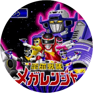 Denji Sentai Megaranger