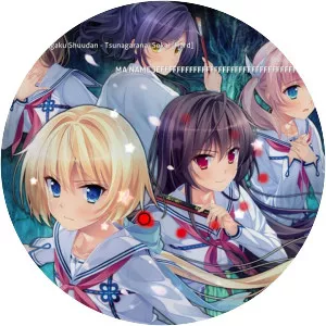 Denkishiki Karen Ongaku Shuudan - Musical group