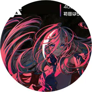 DENONBU - Musical artist