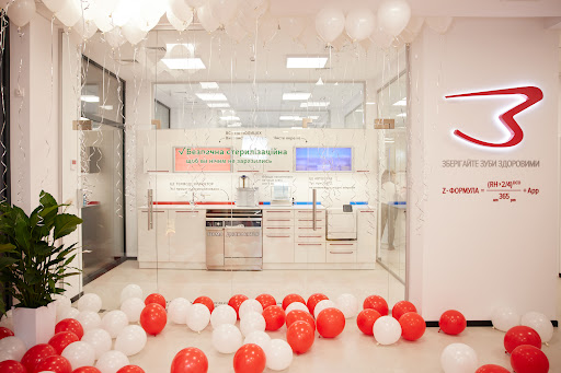 Dental Care office by Zablotskyy / Avalon 37