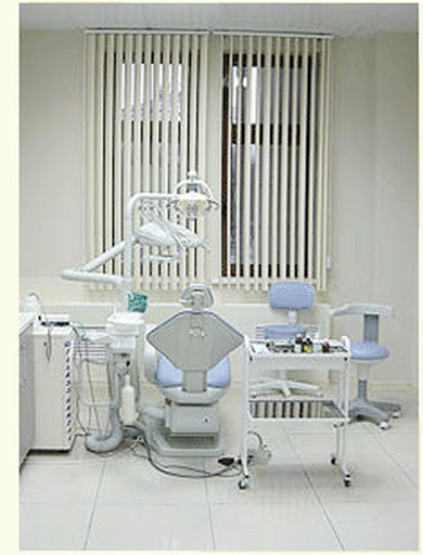 Dental Clinic 'Artaleks Dent' '