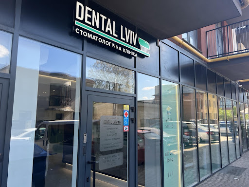 Dental Lviv - Cosmetic dentist in Lviv, Ukraine
