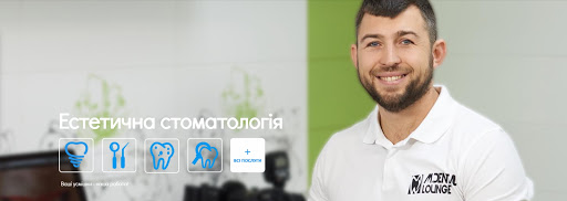 Dental Servis - Dentist in Kolomyia, Ukraine