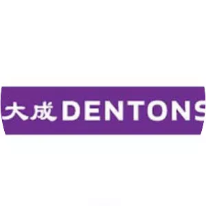 Dentons - Law firm