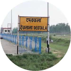 Deotala railway station