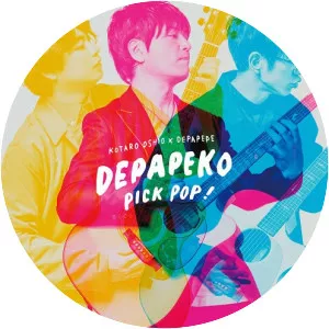 Depapeko (Kotaro Oshio x Depapepe)