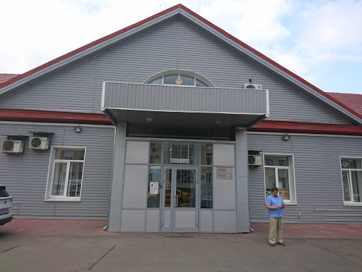 Departament Stroitel'stva I Ekspluatatsii Zdaniy I Sooruzheniy