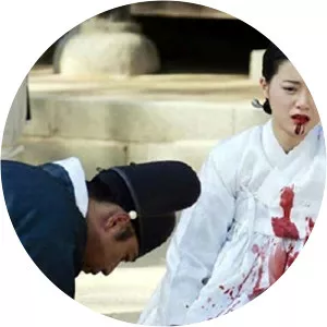 Deposed Queen Yun - Seongjong of Joseon's ex-wife