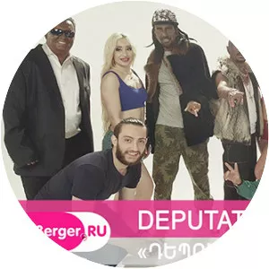 Deputati Show - Musical artist