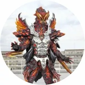 Dereputa of the Meteor - 