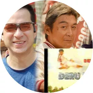 Deru Debu photograph