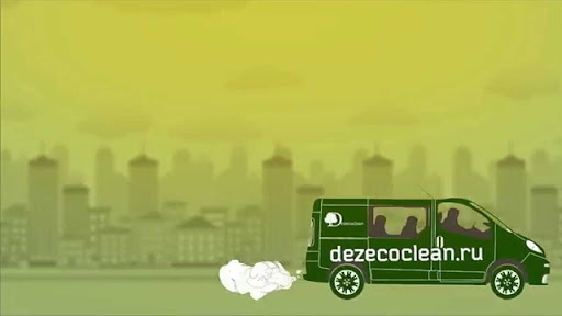 Des Eco-Klin - Pest control service in Moscow, Russia