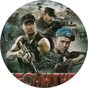 Desantura - TV program